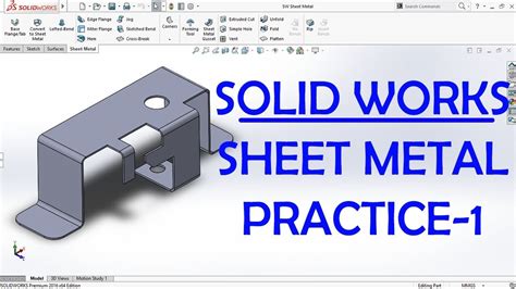 SolidWorks sheet metal practice pdf